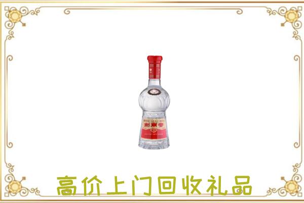 襄樊附近回收剑南春