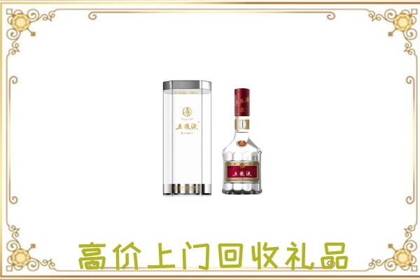 襄樊周边回收五粮液酒
